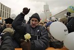 Митинг на проспекте академика Сахарова в Москве (24.12.11)
