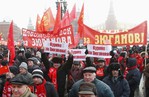 Митинг 'За честные выборы и достойную жизнь', организованный КПРФ на Манежной площади в Москве, 21 января 2012 года
