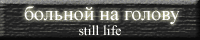  (200x40, 5Kb)