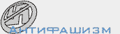  (172x49, 1Kb)