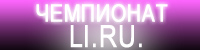  (200x50, 18Kb)