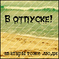  (120x120, 56Kb)