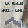  (100x100, 2Kb)