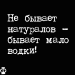  (150x150, 4Kb)