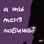  (150x150, 8Kb)