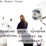  (150x150, 27Kb)