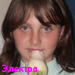  (150x150, 34Kb)