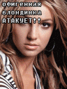  (96x128, 51Kb)