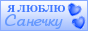  (88x31, 3Kb)