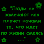  (150x150, 2Kb)