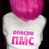 15732854834585099cae275 (100x100, 2Kb)