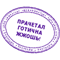  (120x120, 1Kb)