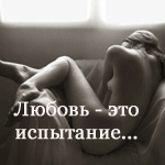 (150x150, 24Kb)