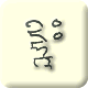  (80x80, 1Kb)