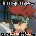 1 (150x150, 31Kb)