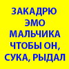 1087358_3960931 (100x100, 13Kb)