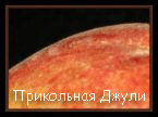 14446548_1919477529 (145x108, 21Kb)