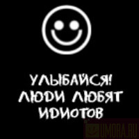  (200x200, 8Kb)