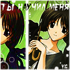 (142x142, 60Kb)
