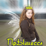  (150x150, 52Kb)