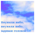  (120x112, 10Kb)