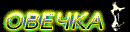  (130x32, 1Kb)