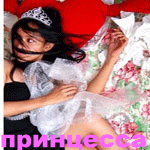  (150x150, 36Kb)