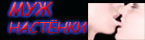  (145x40, 3Kb)