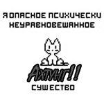  (150x150, 21Kb)