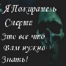  (130x130, 4Kb)