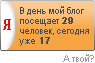  (95x63, 2Kb)