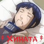  (150x150, 16Kb)