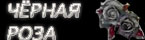  (145x40, 2Kb)