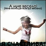 8fe5e16d7960 (150x150, 23Kb)