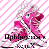 14262902_glamur31 (100x100, 14Kb)