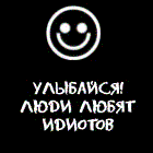  (140x140, 3Kb)