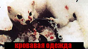  (180x100, 13Kb)