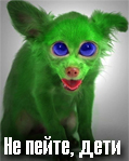  (119x149, 46Kb)