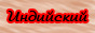  (88x31, 7Kb)