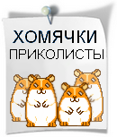  (130x153, 16Kb)