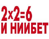  (170x136, 8Kb)