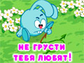  (120x90, 6Kb)