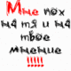  (80x80, 5Kb)