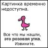 1232967_2282465 (100x100, 12Kb)