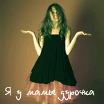 1480368_4028127 (150x150, 24Kb)