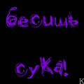  (120x120, 18Kb)