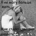  (120x120, 34Kb)