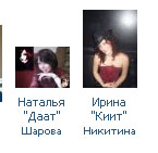  (145x141, 36Kb)