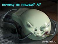  (198x149, 20Kb)