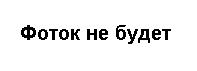  (197x71, 2Kb)